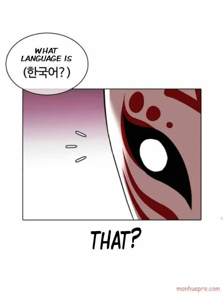 Lookism Chapter 373 Online - página 64