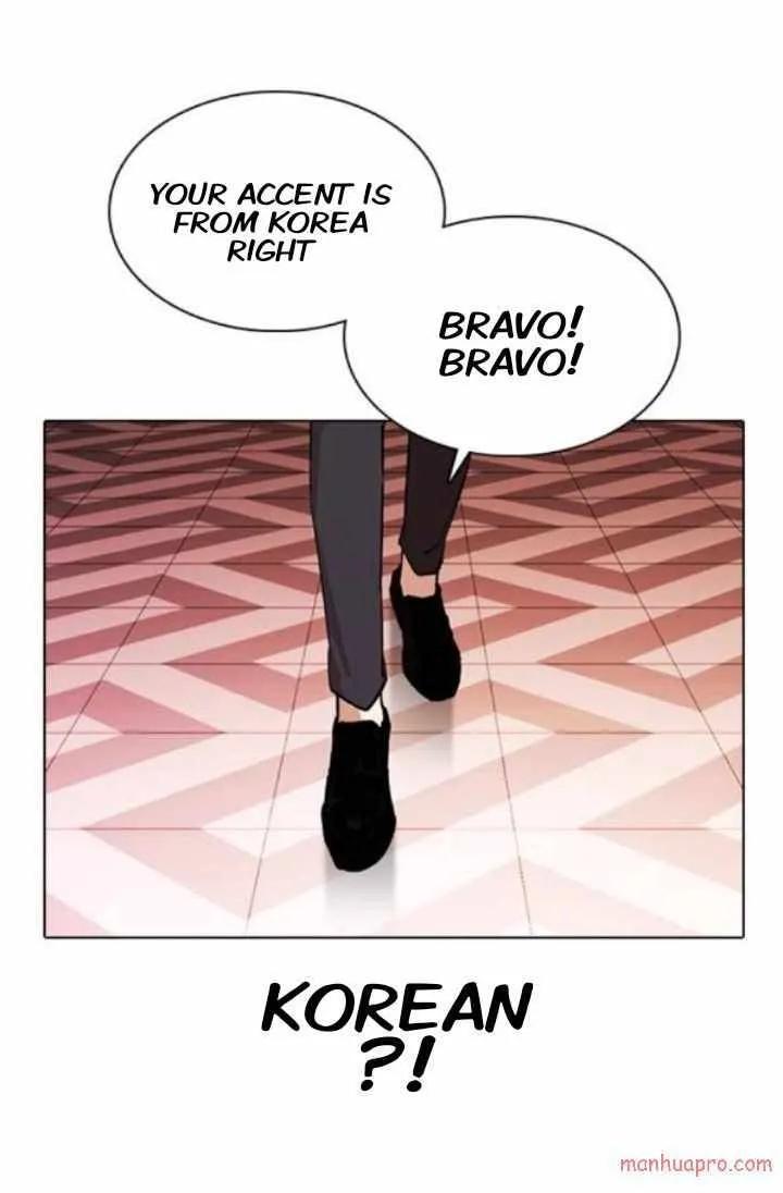 Lookism Chapter 373 Online - página 70