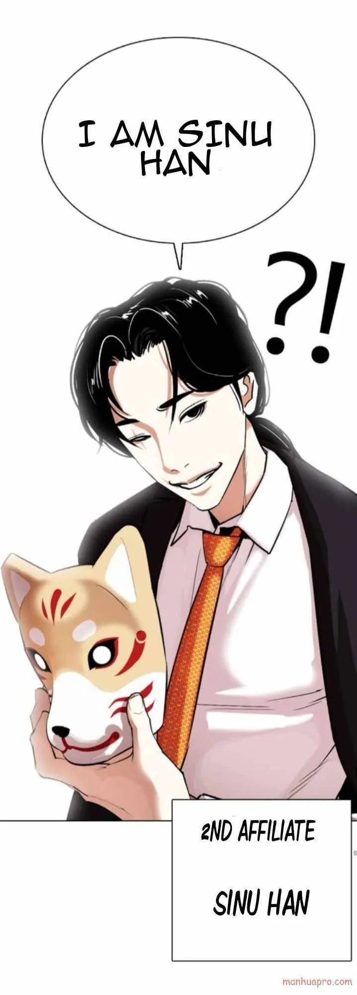 Lookism Chapter 373 Online - página 75