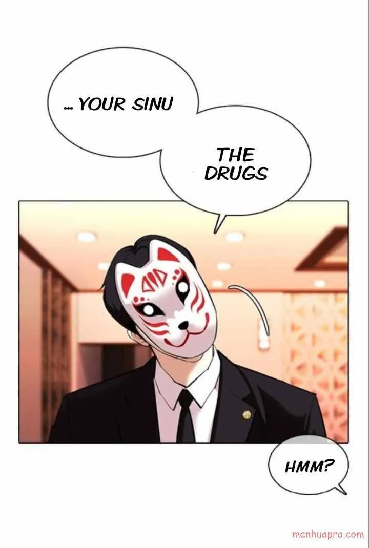 Lookism Chapter 373 Online - página 76
