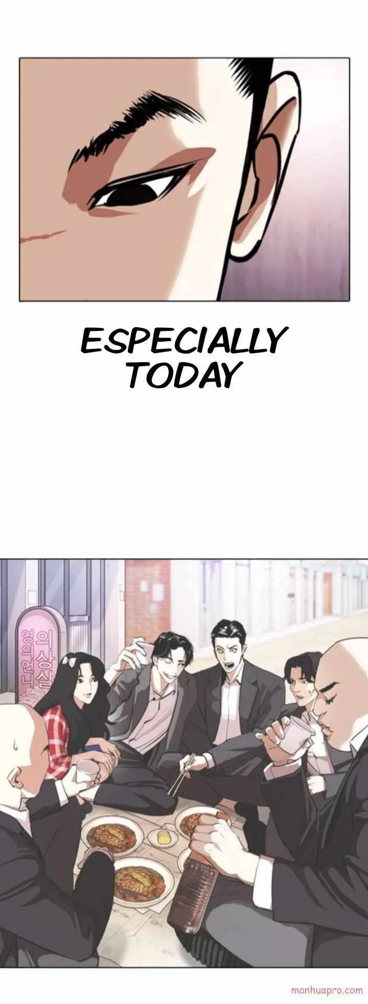Lookism Chapter 373 Online - página 81