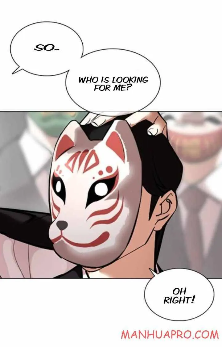Lookism Chapter 374 Online - página 3
