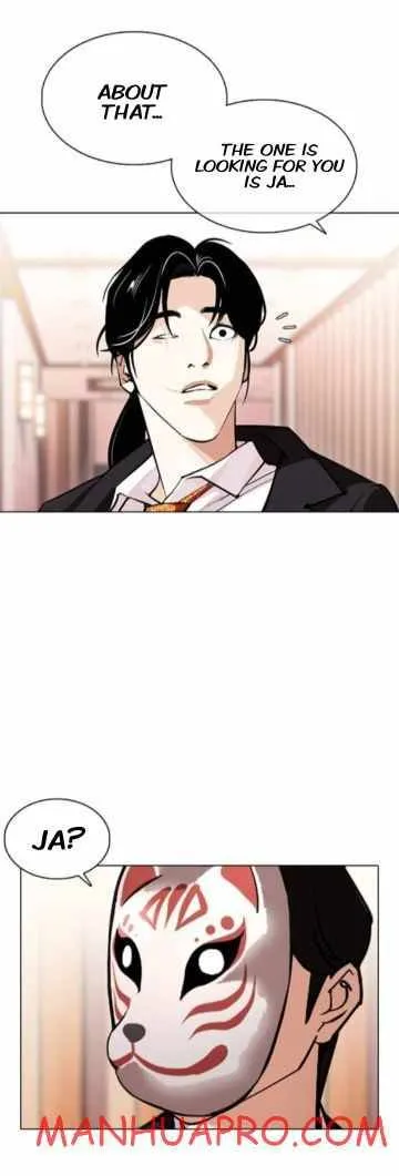 Lookism Chapter 374 Online - página 4