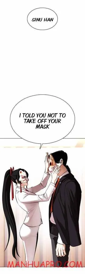 Lookism Chapter 374 Online - página 5