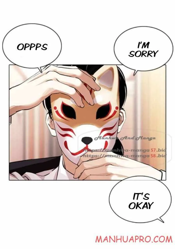Lookism Chapter 374 Online - página 6