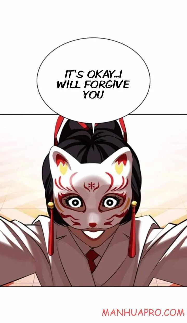 Lookism Chapter 374 Online - página 7