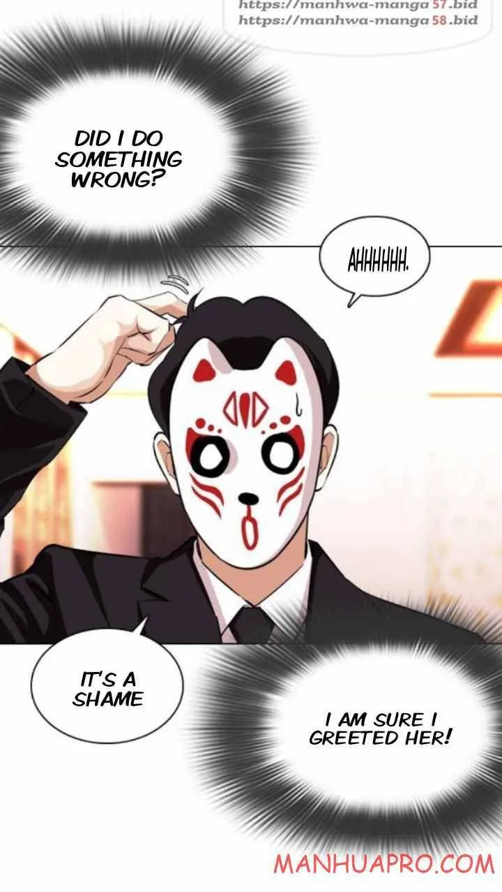 Lookism Chapter 374 Online - página 11