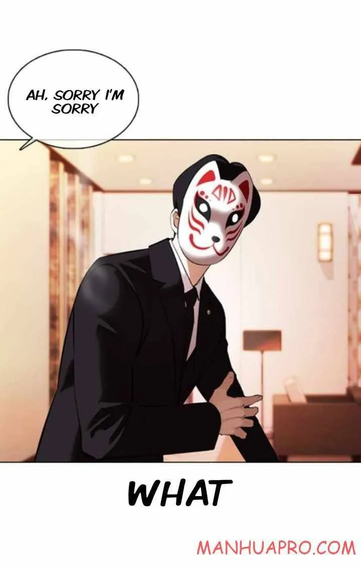 Lookism Chapter 374 Online - página 13