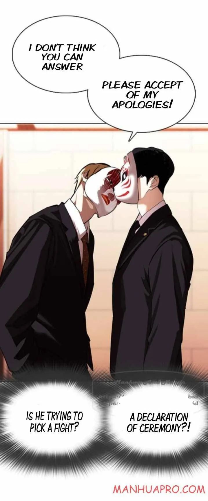 Lookism Chapter 374 Online - página 15