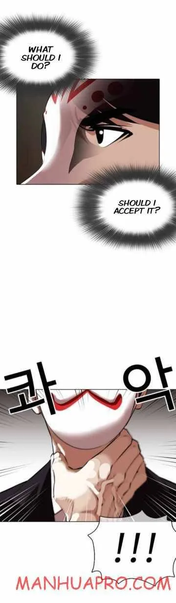 Lookism Chapter 374 Online - página 16
