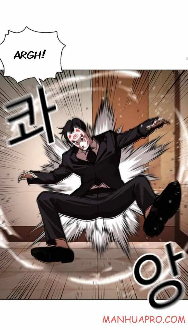 Lookism Chapter 374 Online - página 19