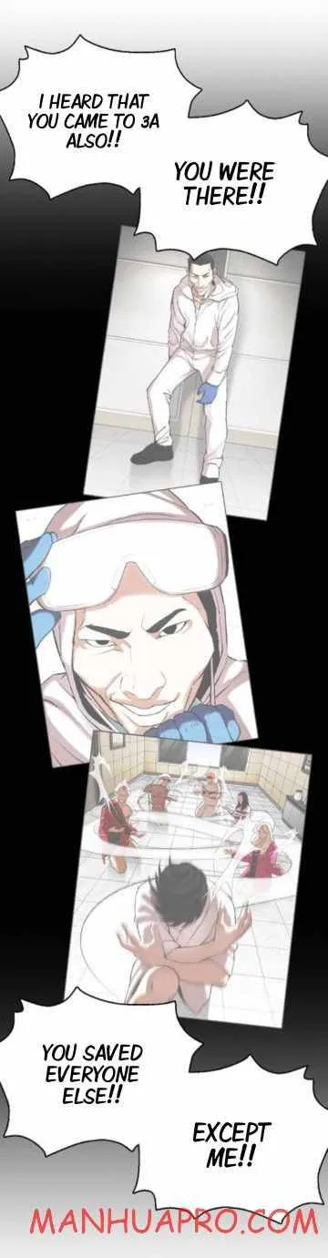Lookism Chapter 374 Online - página 25