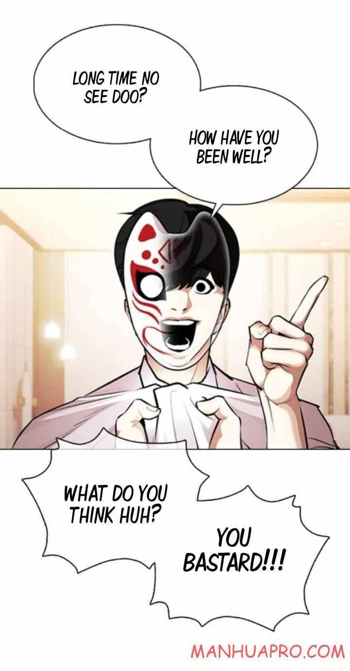 Lookism Chapter 374 Online - página 26