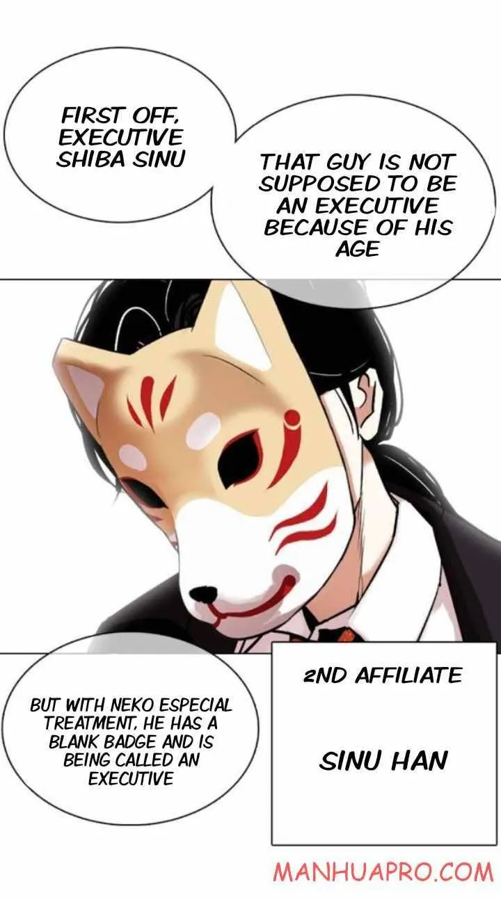 Lookism Chapter 374 Online - página 36