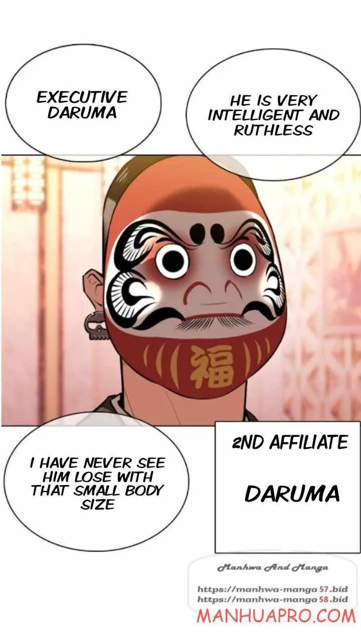 Lookism Chapter 374 Online - página 39