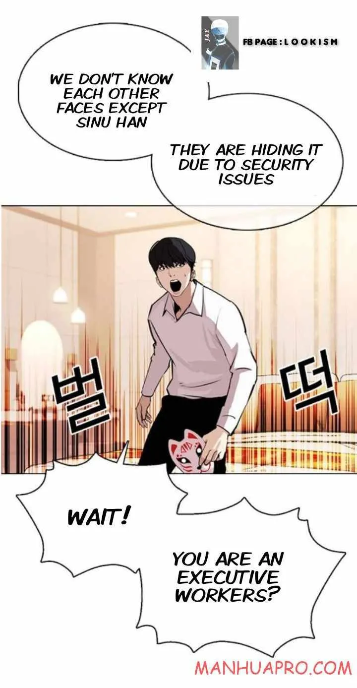 Lookism Chapter 374 Online - página 42