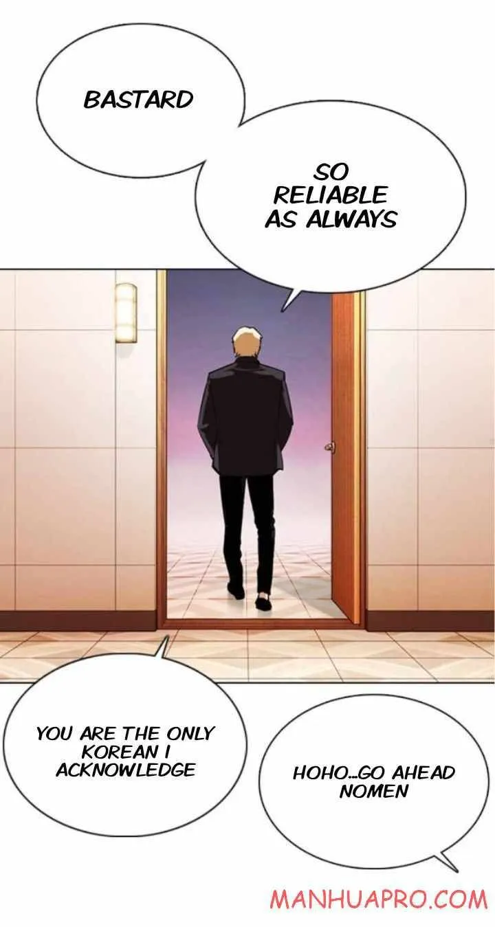 Lookism Chapter 374 Online - página 50