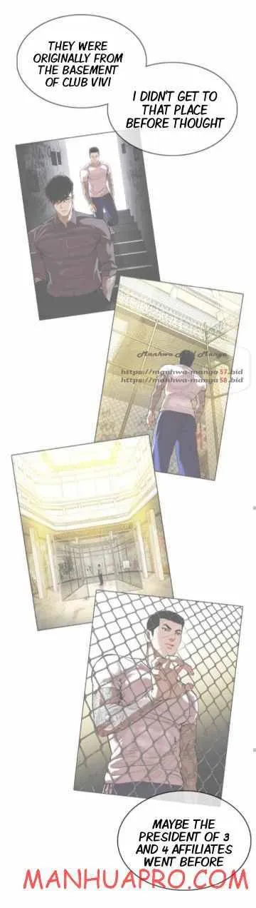 Lookism Chapter 374 Online - página 57