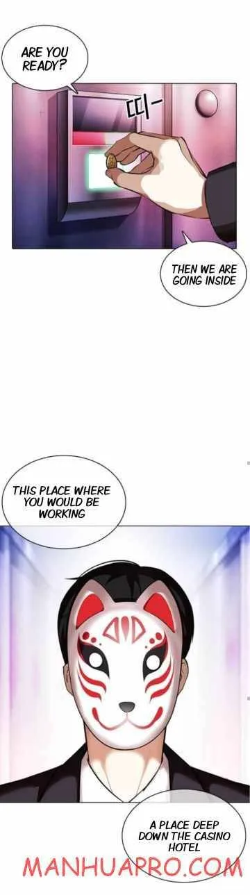Lookism Chapter 374 Online - página 58