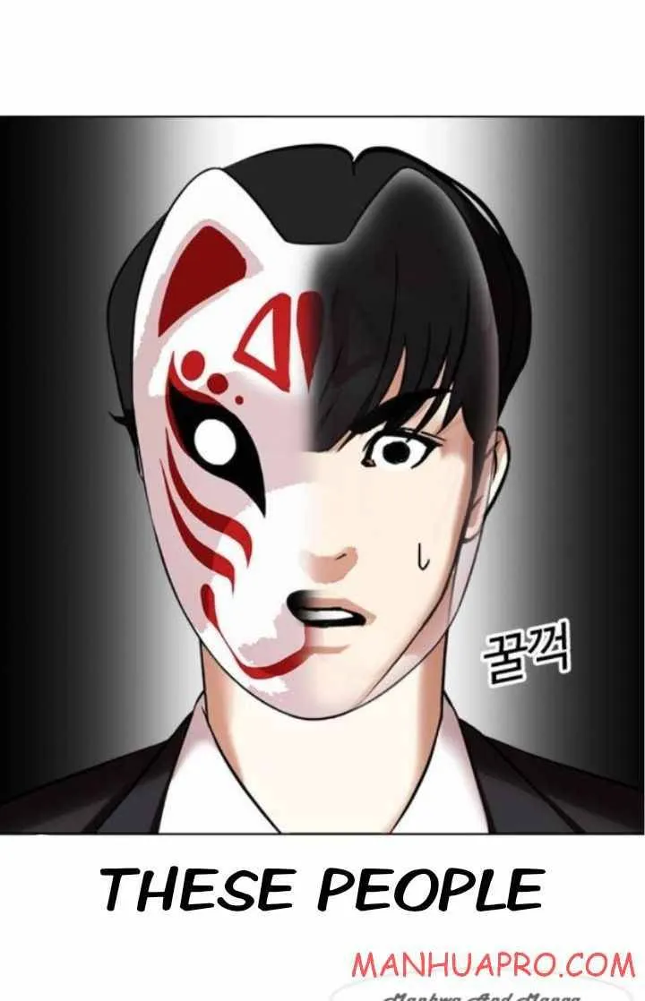Lookism Chapter 374 Online - página 61