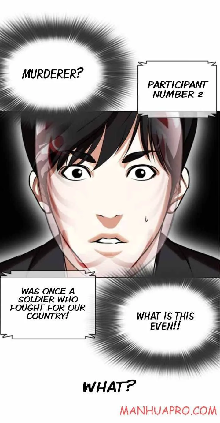 Lookism Chapter 374 Online - página 70