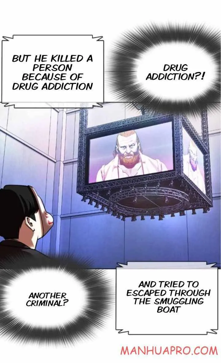 Lookism Chapter 374 Online - página 71