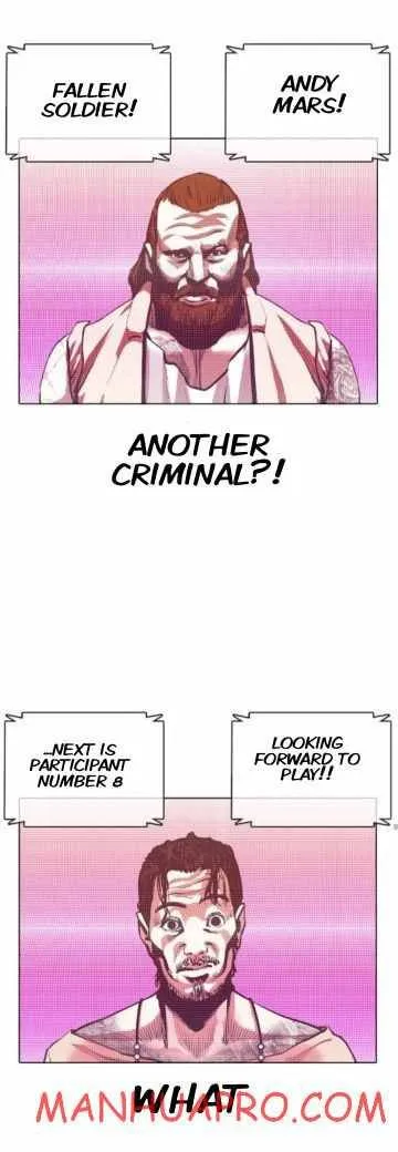 Lookism Chapter 374 Online - página 72