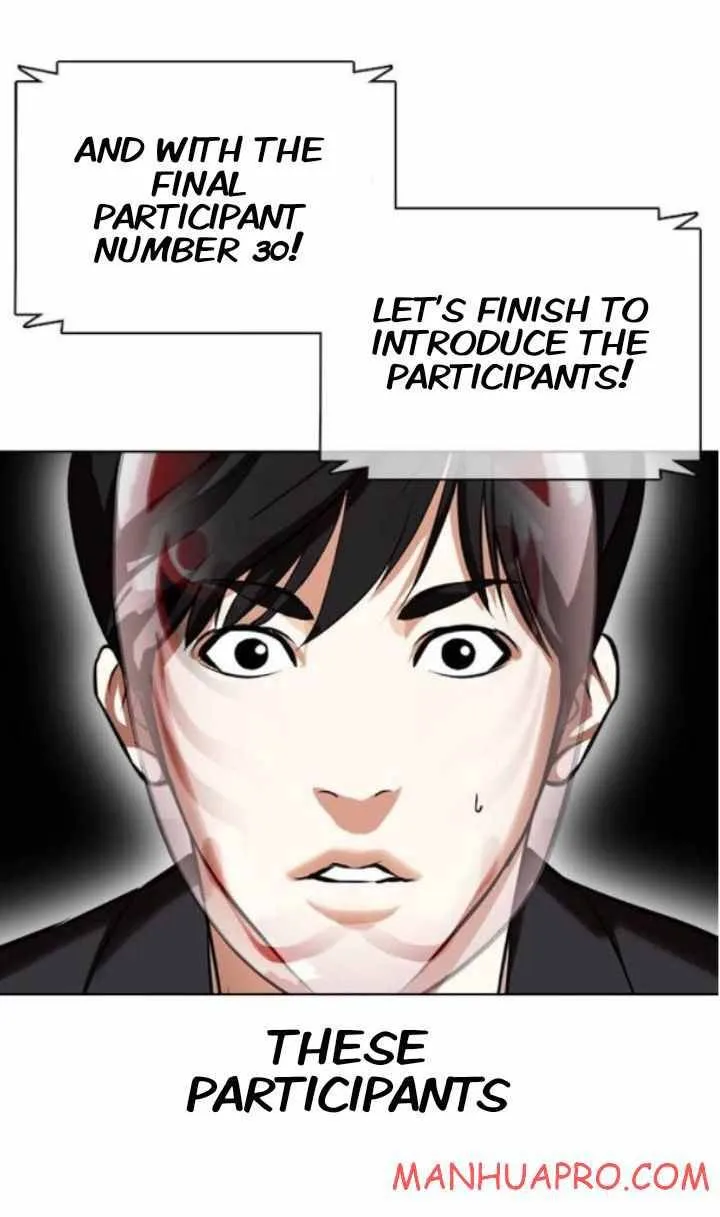 Lookism Chapter 374 Online - página 73