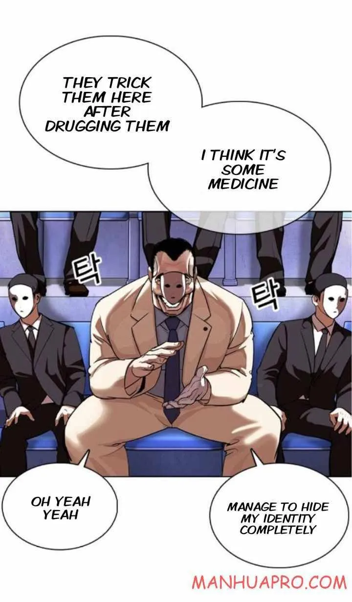 Lookism Chapter 374 Online - página 76