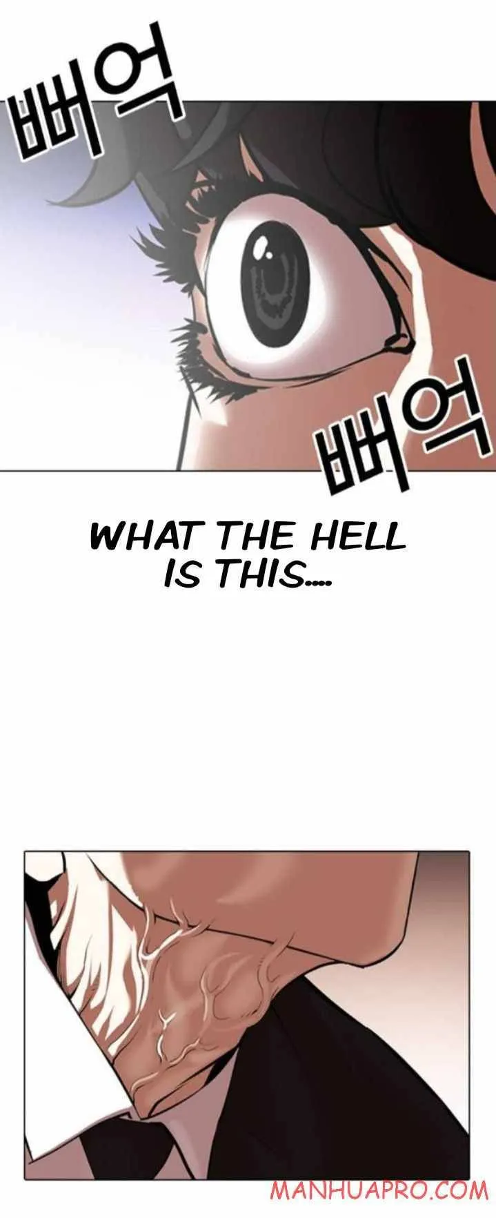 Lookism Chapter 374 Online - página 82