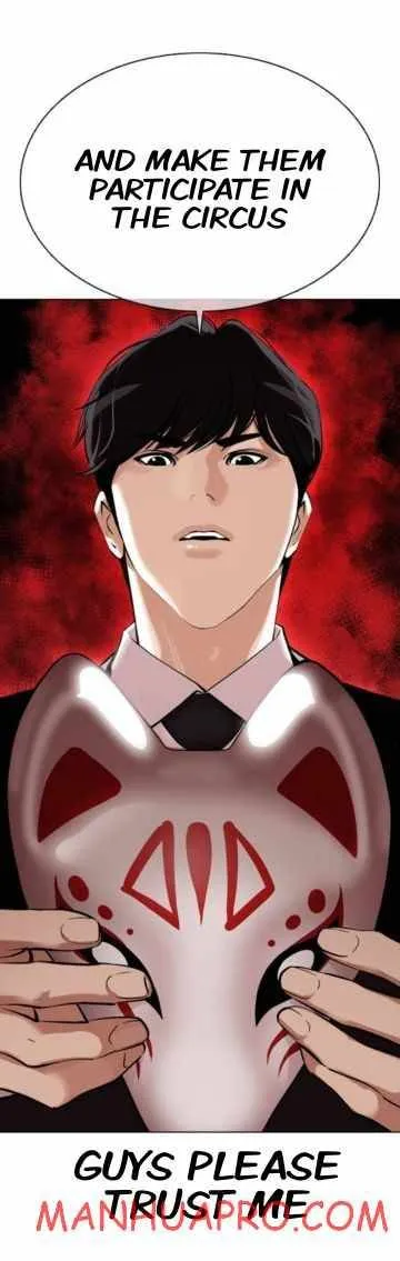 Lookism Chapter 374 Online - página 95