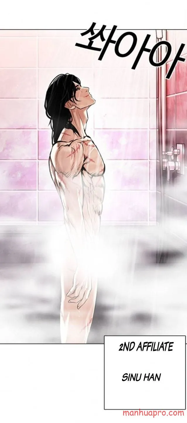 Lookism Chapter 375 Online - página 4
