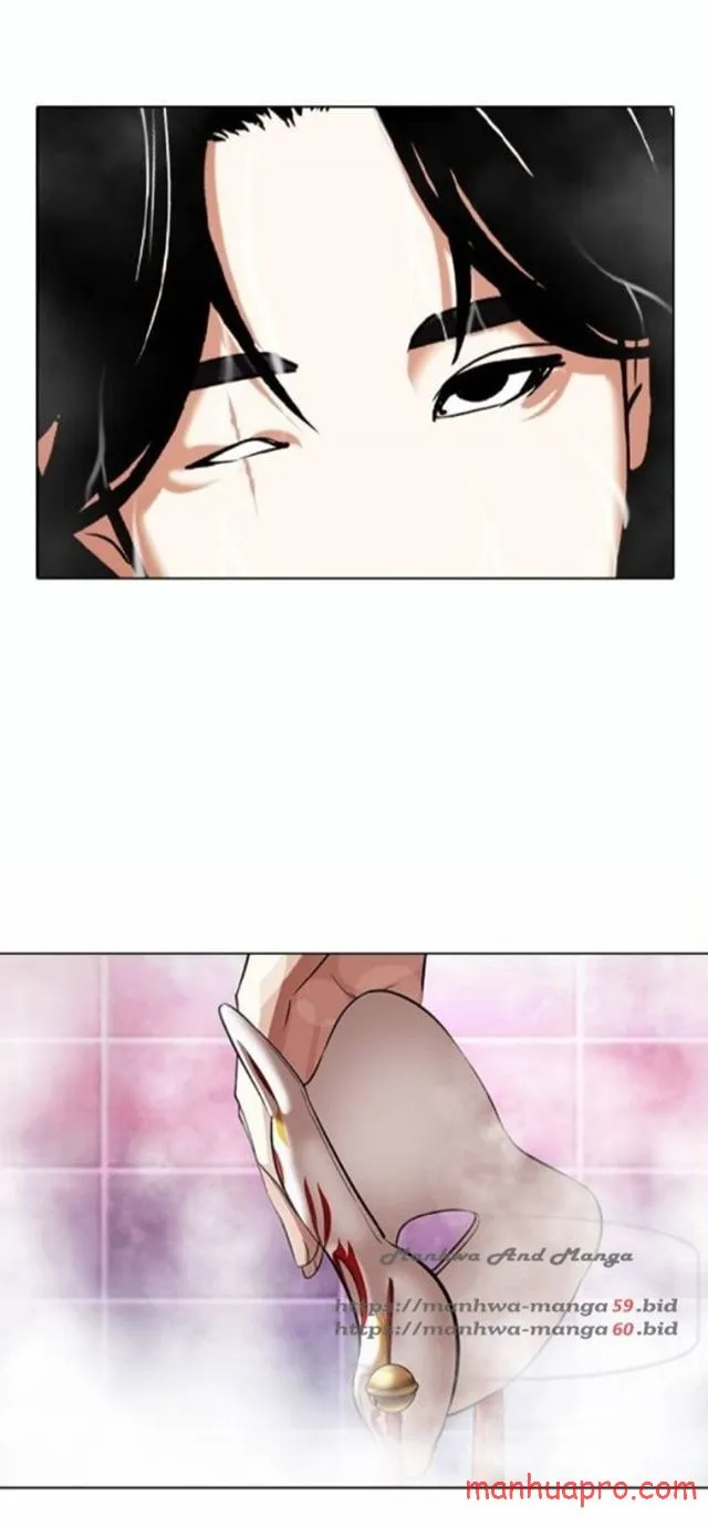 Lookism Chapter 375 Online - página 6
