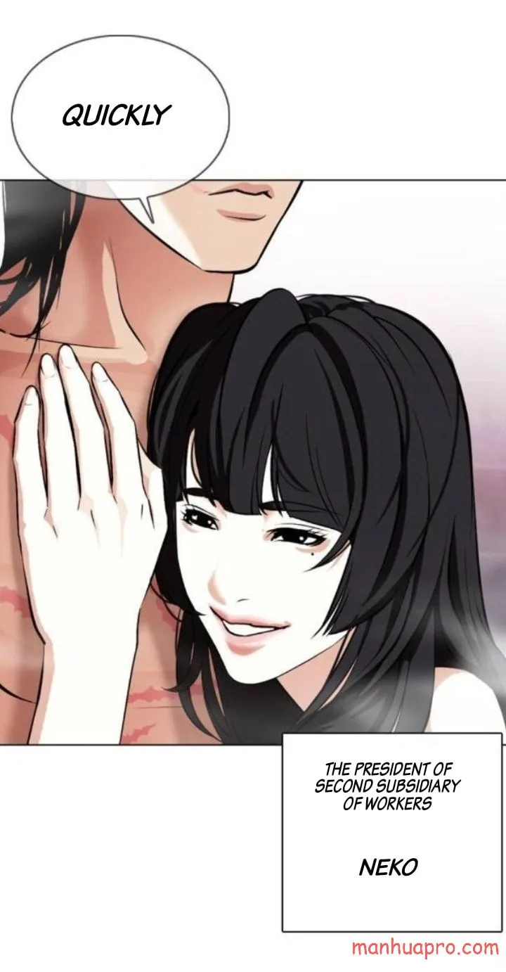 Lookism Chapter 375 Online - página 10