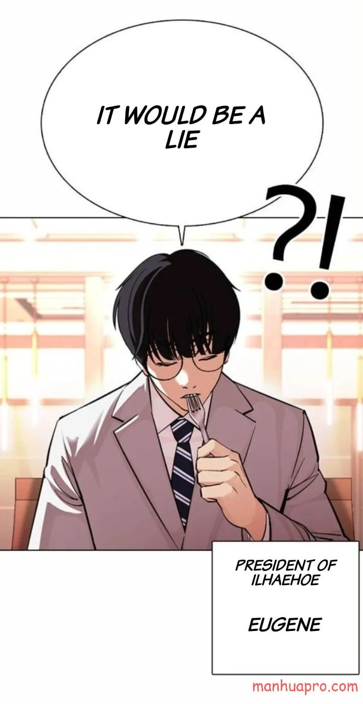 Lookism Chapter 375 Online - página 16