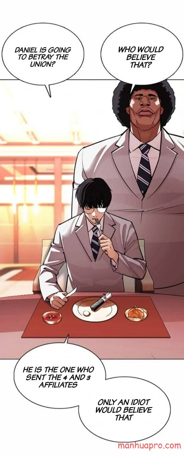 Lookism Chapter 375 Online - página 17