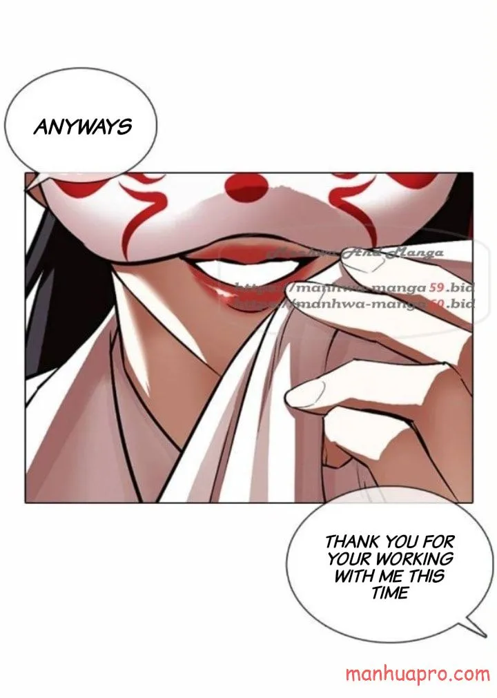 Lookism Chapter 375 Online - página 20