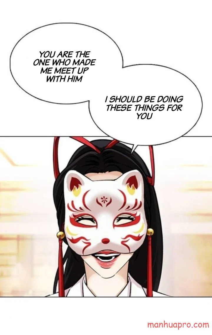 Lookism Chapter 375 Online - página 22