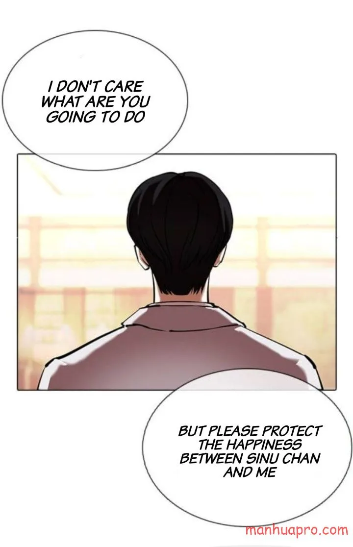 Lookism Chapter 375 Online - página 24
