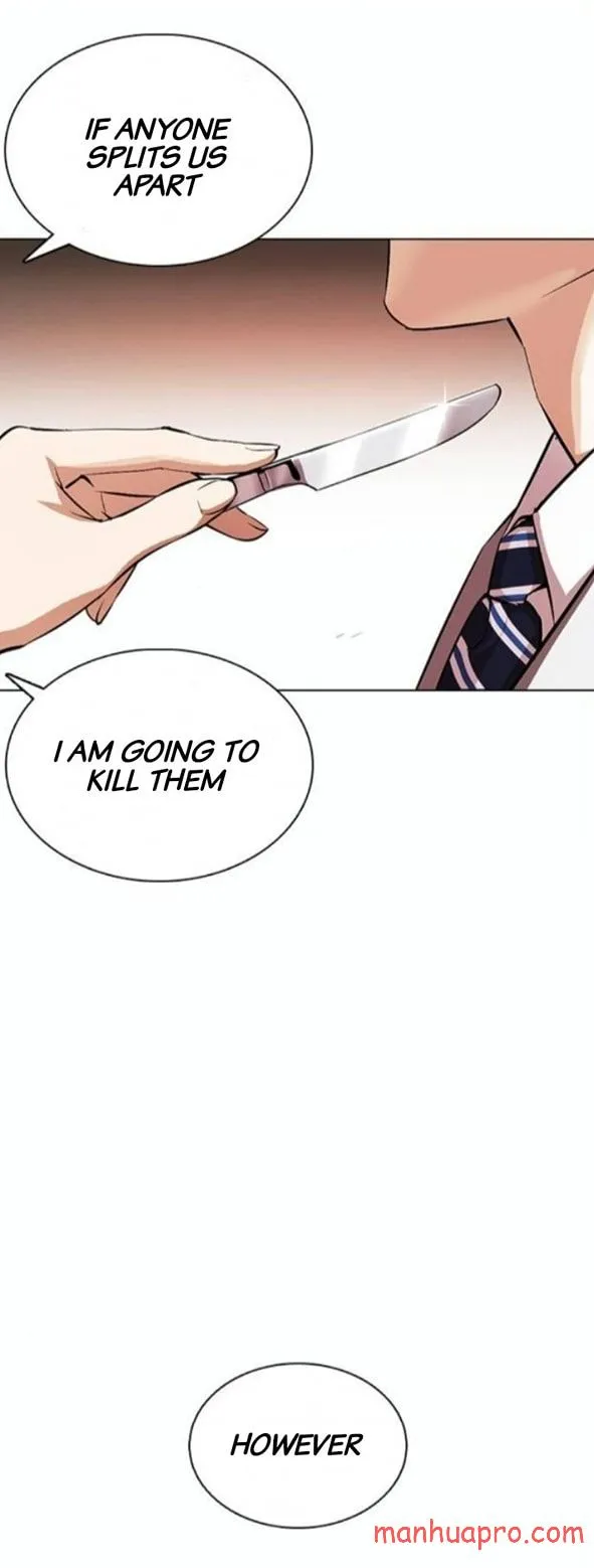 Lookism Chapter 375 Online - página 25