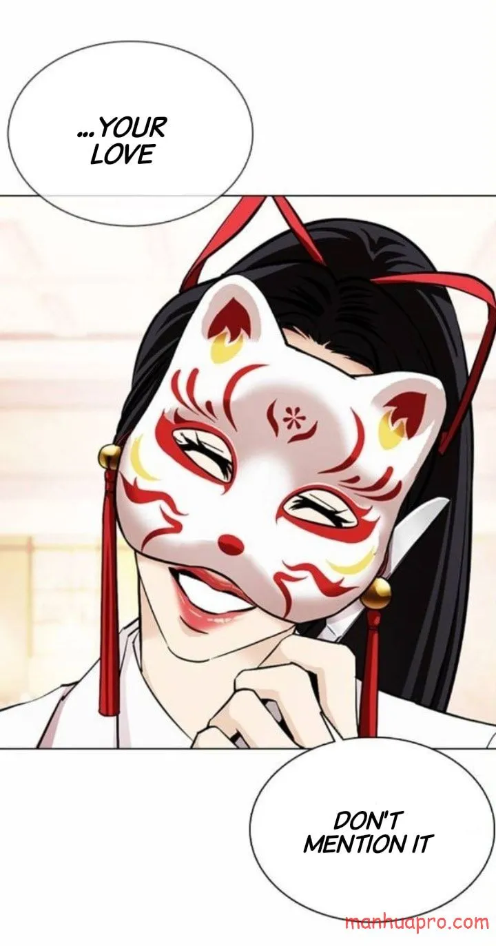 Lookism Chapter 375 Online - página 28