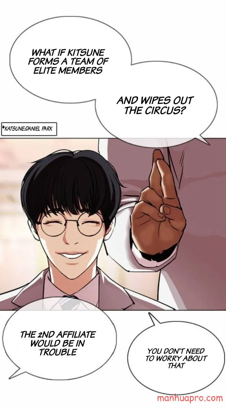 Lookism Chapter 375 Online - página 30