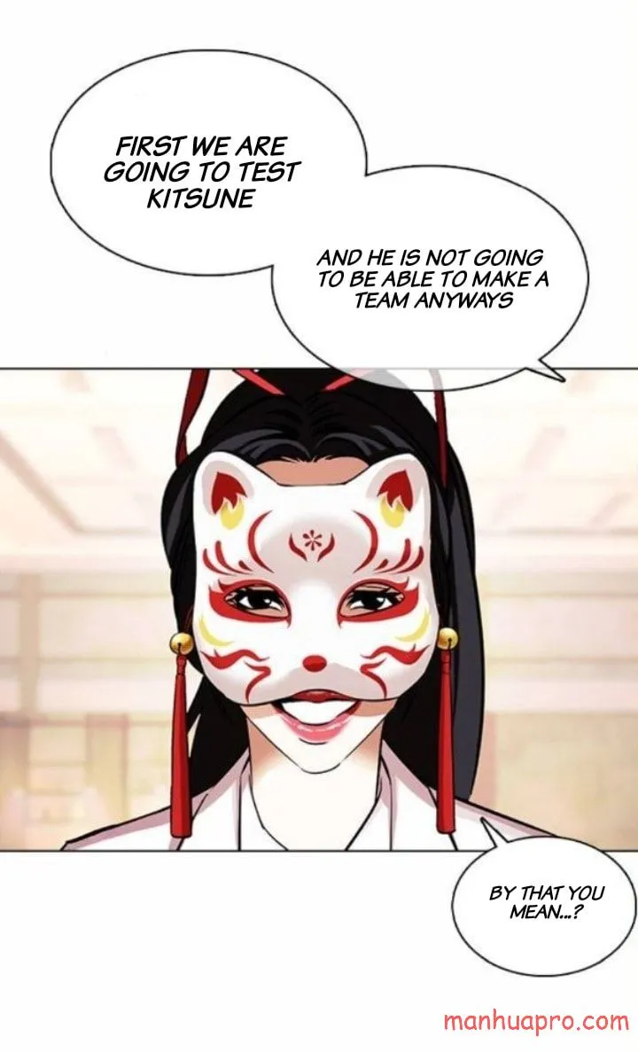Lookism Chapter 375 Online - página 31