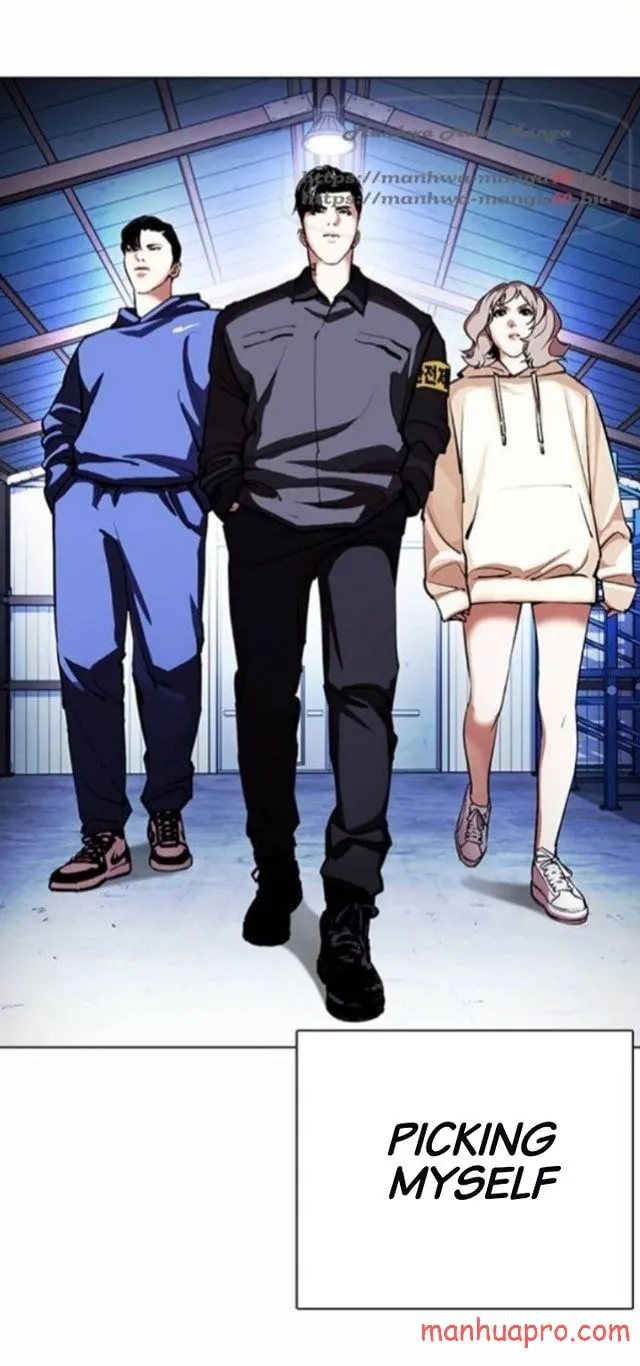 Lookism Chapter 375 Online - página 33