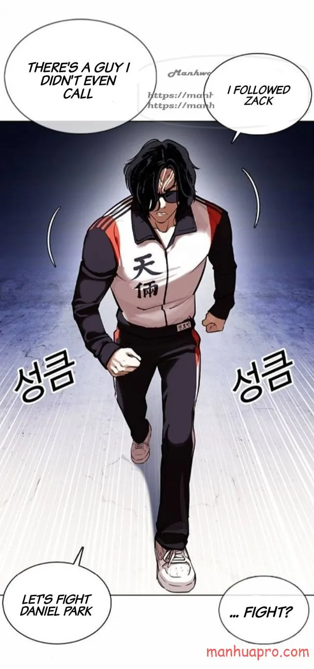 Lookism Chapter 375 Online - página 37