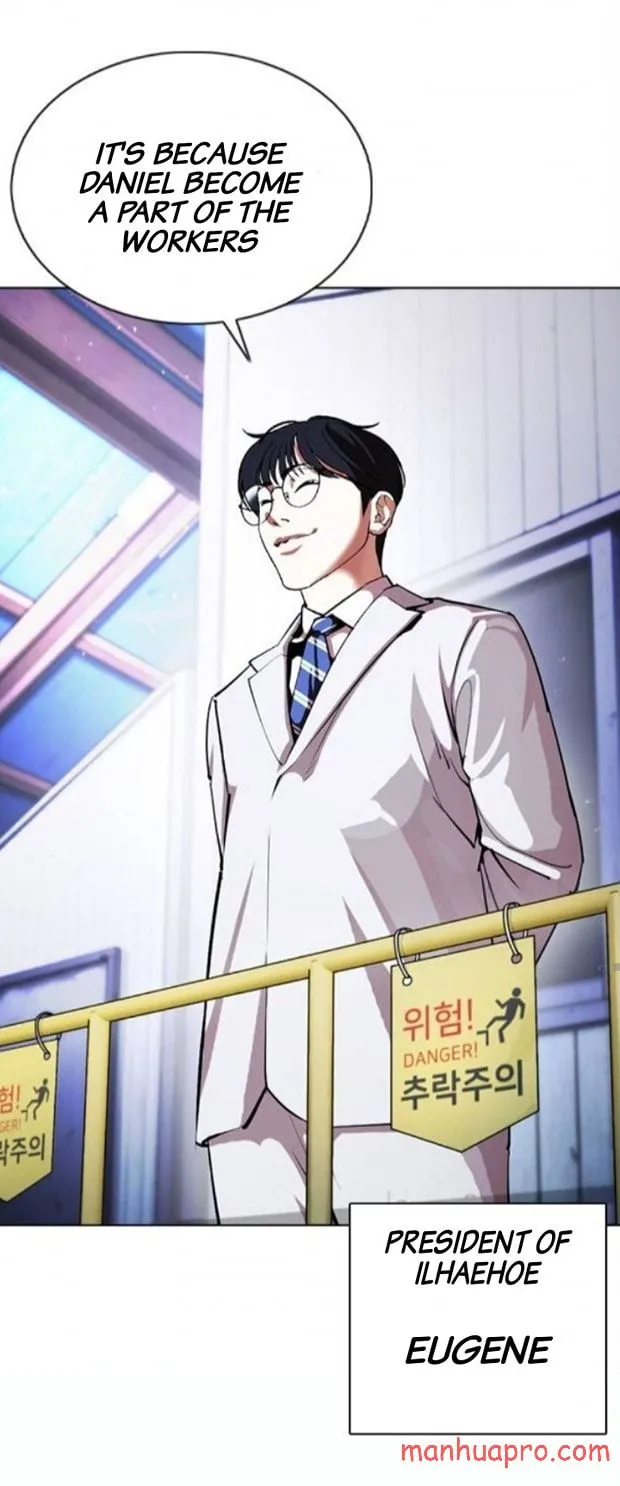 Lookism Chapter 375 Online - página 45
