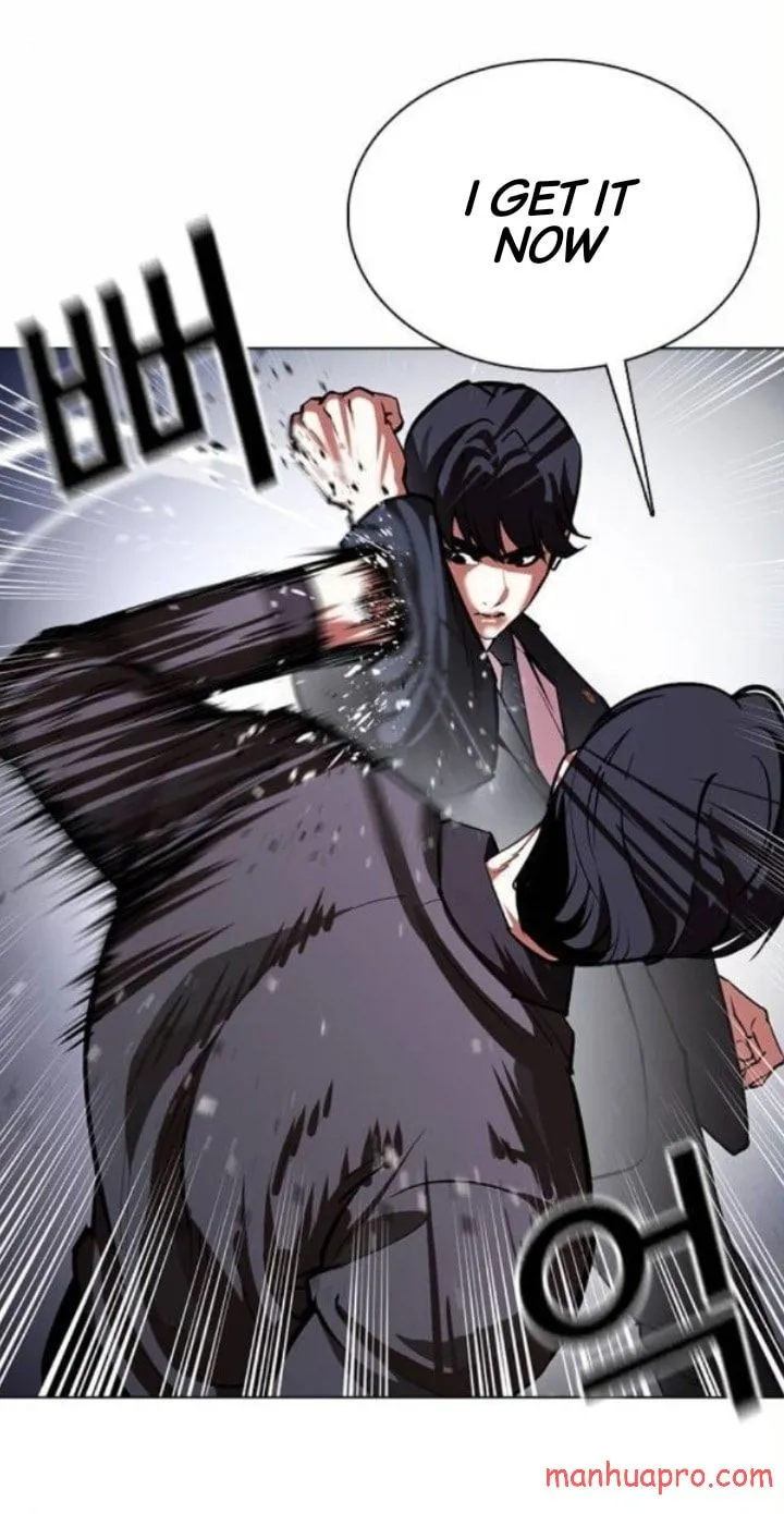Lookism Chapter 375 Online - página 54