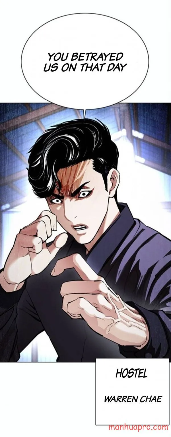 Lookism Chapter 375 Online - página 57