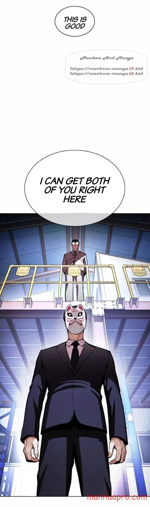 Lookism Chapter 375 Online - página 58