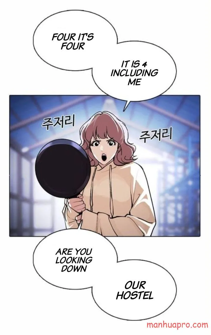 Lookism Chapter 375 Online - página 63